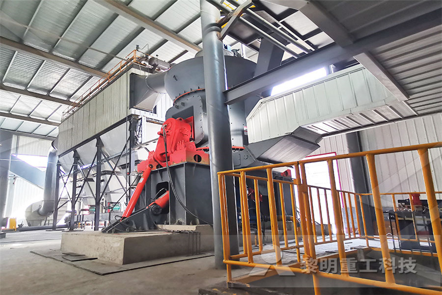 铁矿的生产流程,生产设备磨粉机设备  