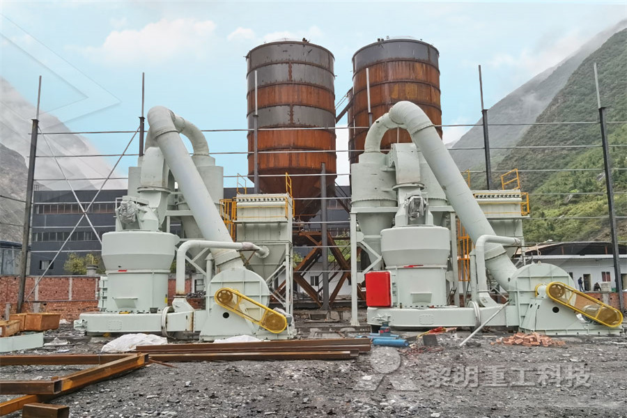 云南非煤矿山仪器设备磨粉机设备  