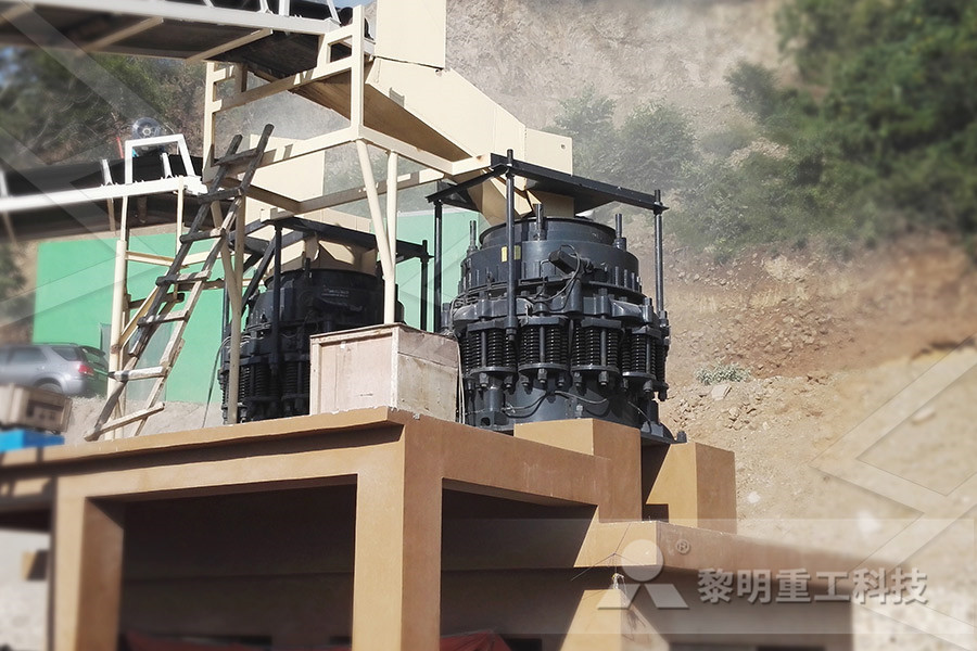 锰矿要求离村庄多远磨粉机设备  